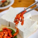 제주뜰향기 이미지