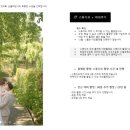 스튜디오르와 이미지