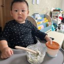 메종드 헤브 | 한 후기:안동 소규모 돌잔치(대구 아이달, 도청 메종드헤브스튜디오, 파티풍선 디센트데이, 돌떡 오떡...