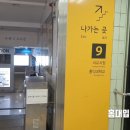 미대편입창조홍대캠퍼스