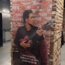 [주말]우쿨렐레 | [노원우쿨렐레]제이크 시마부쿠로 공연을 보고 — 다시 느낀 ‘우쿨렐레의 힘’