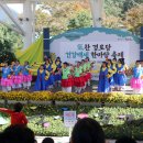 건강백세 이미지