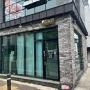 졍이네일 | 울산동구네일 야간네일 패디 잘하는 곳 울산동구방어동 네일채도