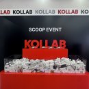 라이프짐 | 성수팝업 ㅣ KOLLAB 콜랩코리아 성수팝업스토어 방문 후기 + 팔방미인, 앰플엔
