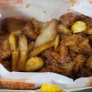 가마치통닭예산