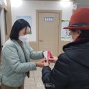 정관장사창점