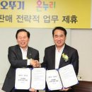 시장온누리약국 이미지