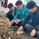 광활농업협동조합 이미지