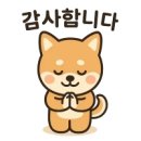 아테온부동산공인중개사사무소 네이버블로그