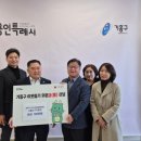 시립역북푸른어린이집