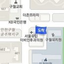 서울유앤이비인후과의원 이미지