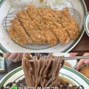 카츠모리 울산중구점