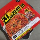 GS25 관악대성점 이미지