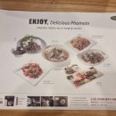 포메인제주시청점 이미지