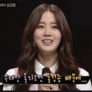 고은가