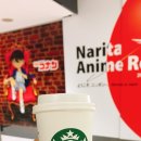 화서휴게소 이미지