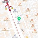 온스의원 이미지