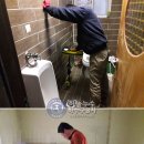 영산로 59번길 이미지