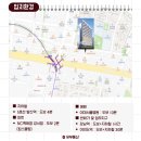 엘크루 발산 이미지