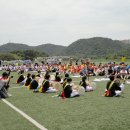 십리대밭축구장 이미지