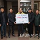 보은한우영농조합법인 이미지