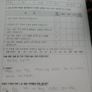 연당중학교 이미지