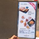 삼청동곱떡