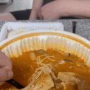 찌개공방인천