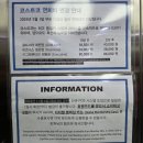 (주)씨엘피코리아 | 코스트코 대구혁신 5월 둘째주 할인상품 플레이모빌 티니핑 돈시몬 이거 사지마요