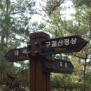 백우주유소 Daum카페