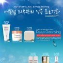 (주)앤알커뮤니케이션 이미지