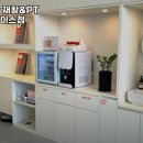 피플운동센터 재활&PT 송도타임스페이스점 이미지