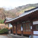 석성 옛 우체국 이미지