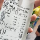 충주 호암동 족발 맛집 족발키친, 사이드메뉴도 완벽 내돈내산