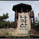 상주낙동우체국 이미지