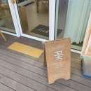 달리아플라워 | 인천 송도 꽃집 보니달리아플라워 | 꽃다발 선물 후기