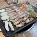 마포구이마당숙대