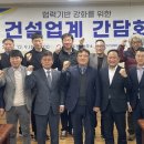 진주국토관리사무소 이미지