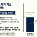 용산-이촌-850 이미지