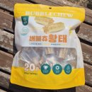 pet24라9602 | 2026년 상반기 PET&amp;MORE 부산 오픈런 후기