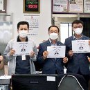 호근새마을금고 이미지