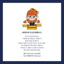 전주기린중학교 | [전라북도 종합사격장] 전북 임실에 위치한 사격장 꾸준히 다녀본 후기~