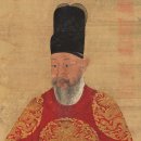 황실예복