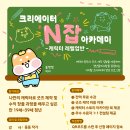 이룸기획 이미지