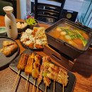 열정인테리어 - 예천군 맛고을길 40-1 | [중구 북창동] 시청역 이자카야 시청꼬치구이맛집 열정꼬치 솔직후기