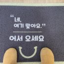 장유투투스빌딩 네이버블로그