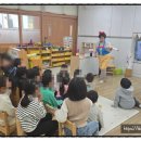 양곡초병설유치원 네이버블로그