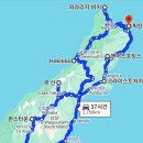 골든루트주유소 | 🇳🇿주행거리 3300km, 23박 24일 간의 나홀로 뉴질랜드 남섬 로드트립 총정리(여행지/숙소 추천)