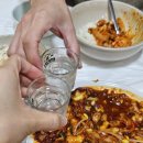 착한낙지공주점 네이버블로그