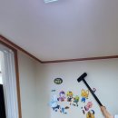 동광세탁 이미지